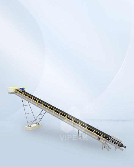 B6X系列帶式輸送機(jī)